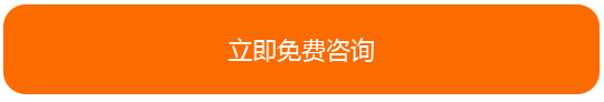 铂金工艺_13.jpg
