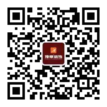 微信图片_20191106102602.jpg 微信图片_20191106102602.jpg